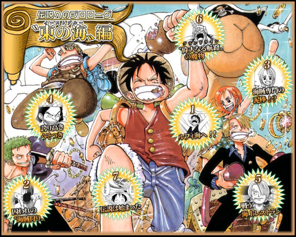 one piece english subtitle download